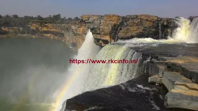 Chitrakot Tirathgarh Waterfall Jagdalpur - चित्रकोट एवं तीरथगढ़ जलप्रपात जगदलपुर