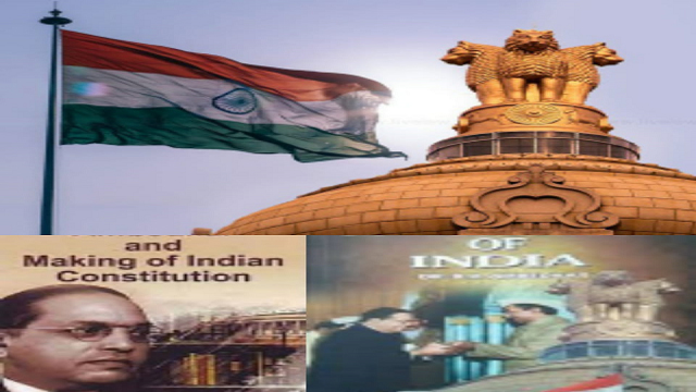 भारतीय संविधान एवं निर्माण